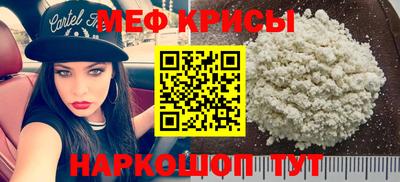 mix Будённовск