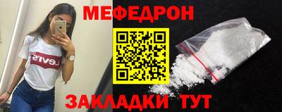 скорость Бугуруслан
