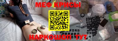 mix Будённовск