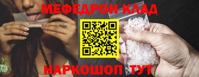 скорость Бугуруслан