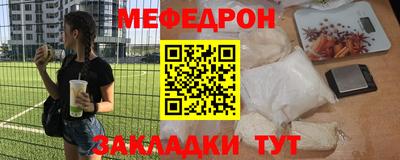 скорость Бугуруслан