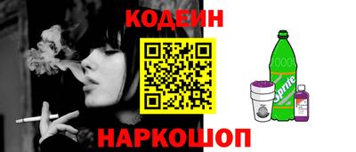 скорость Бугуруслан