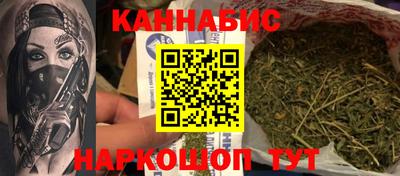 mix Будённовск