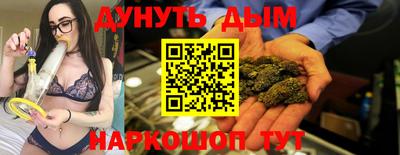 скорость Бугуруслан