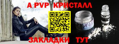 скорость Бугуруслан