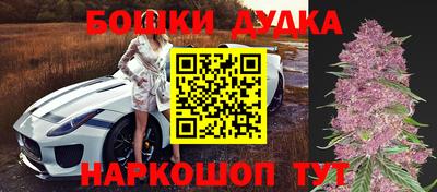 mix Будённовск