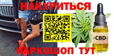 mix Будённовск