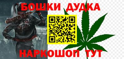 mix Будённовск