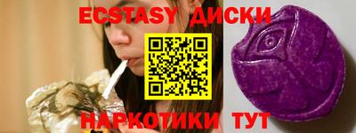 mix Будённовск