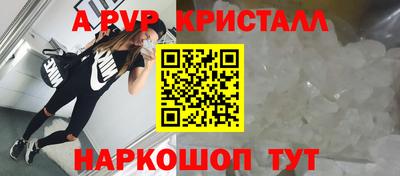 скорость Бугуруслан