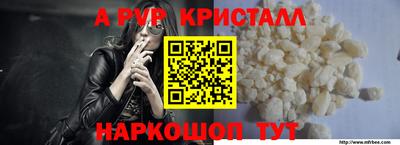 скорость Бугуруслан