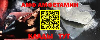 скорость Бугуруслан