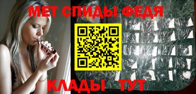 скорость Бугуруслан