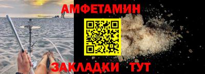 скорость Бугуруслан