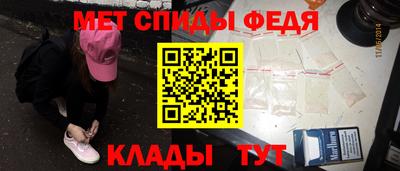 mix Будённовск