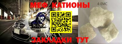 скорость Бугуруслан