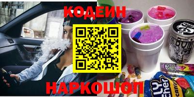 mix Будённовск